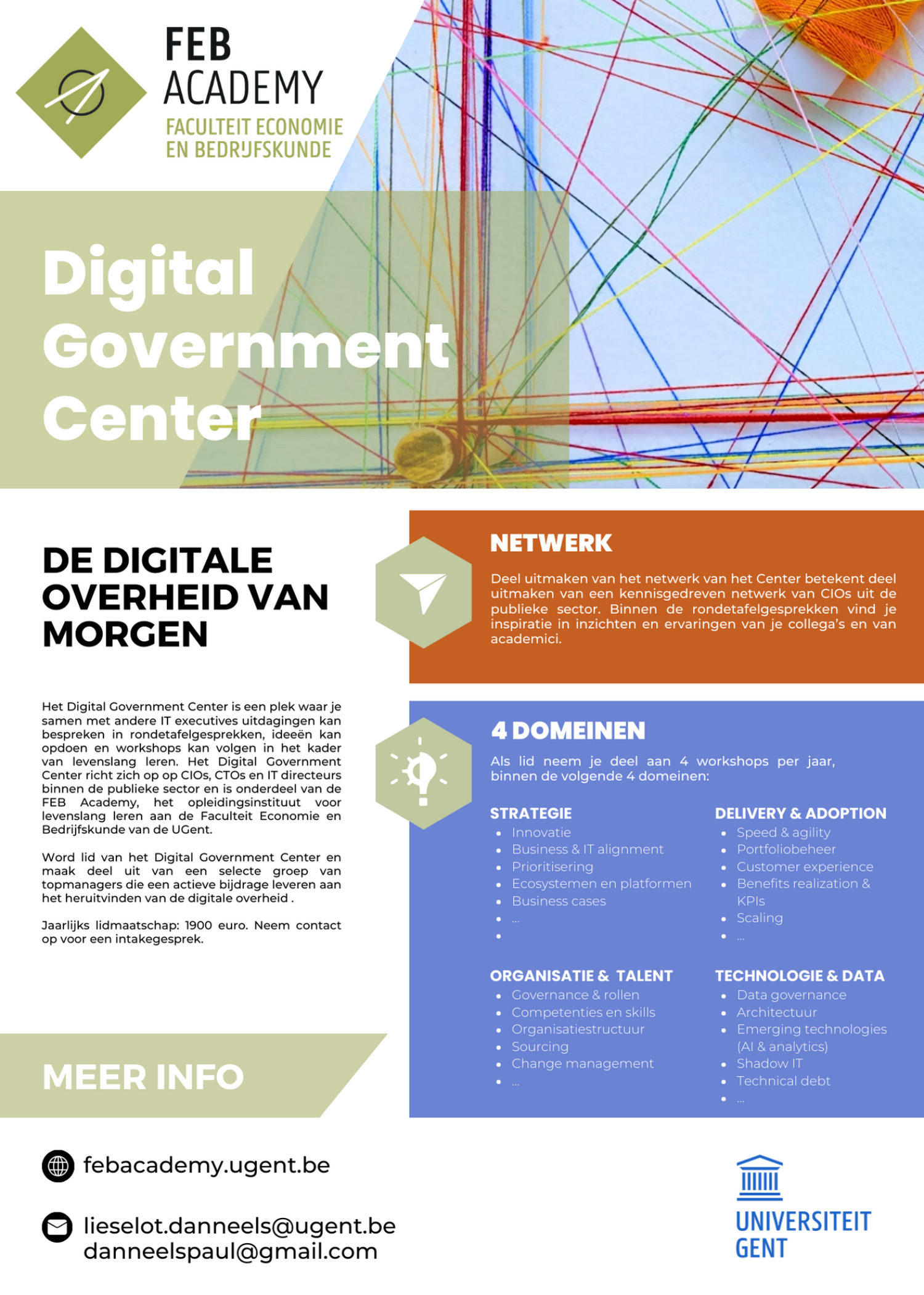 Digital Government Center